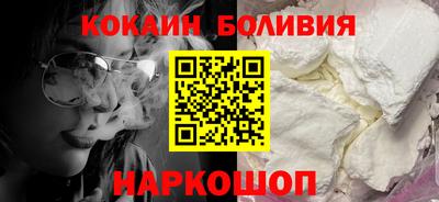 альфа пвп Обь