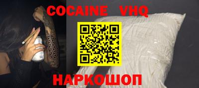 скорость mdpv Нягань