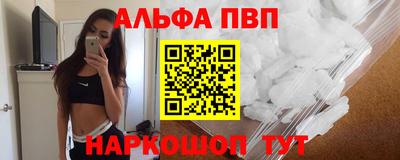 скорость mdpv Нягань