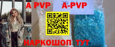 скорость mdpv Нягань