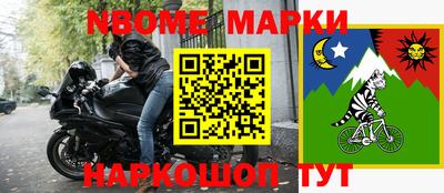 скорость mdpv Нягань