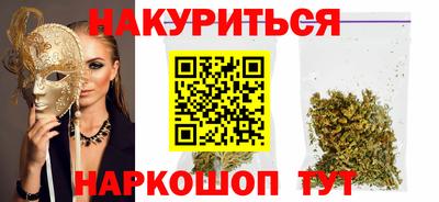 альфа пвп Обь