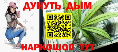 альфа пвп Обь