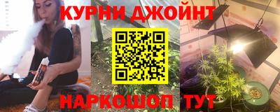 меф Обнинск