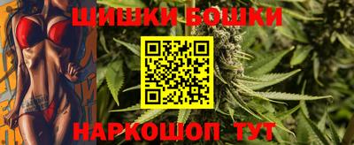 меф Обнинск