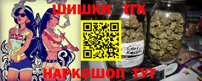 меф Обнинск
