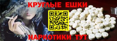 альфа пвп Обь