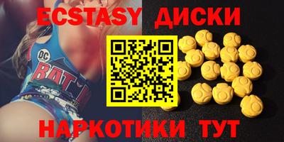 альфа пвп Обь