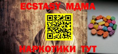 скорость mdpv Нягань