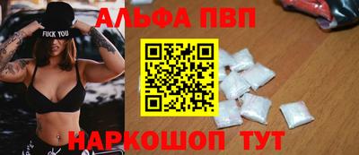 скорость mdpv Нягань