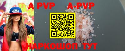 скорость mdpv Нягань