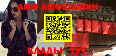 меф Обнинск