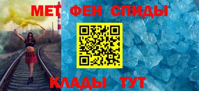 скорость mdpv Нягань