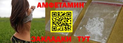 скорость mdpv Нягань