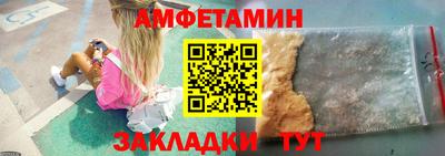 скорость mdpv Нягань
