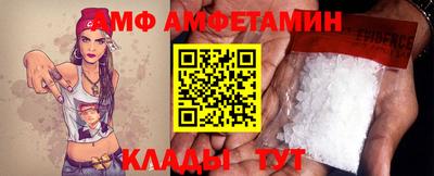 меф Обнинск