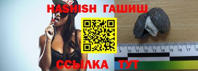 меф Обнинск