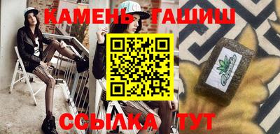 меф Обнинск