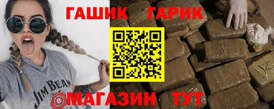 меф Обнинск