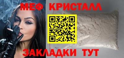 альфа пвп Обь