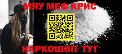 скорость mdpv Нягань